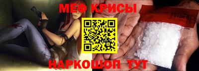 марки nbome Бугуруслан