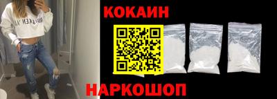 мяу мяу мука Будённовск