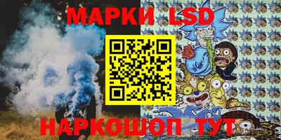 мяу мяу мука Будённовск