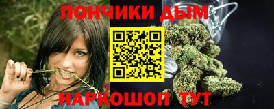 таблы Бузулук