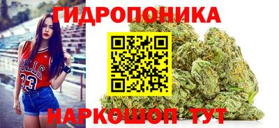 таблы Бузулук