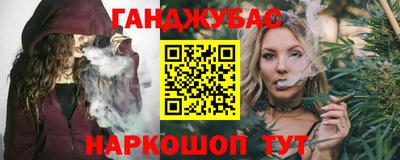 таблы Бузулук