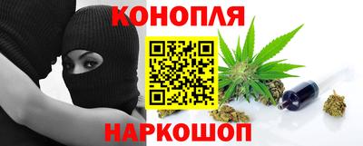 мяу мяу мука Будённовск