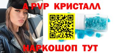 мяу мяу мука Будённовск