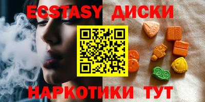 мяу мяу мука Будённовск