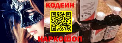 таблы Бузулук