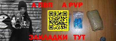 марки nbome Бугуруслан