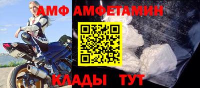 марки nbome Бугуруслан