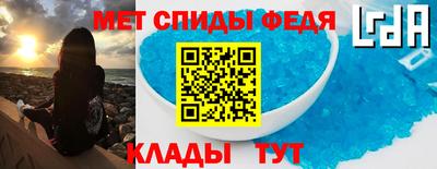 марки nbome Бугуруслан