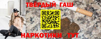 мяу мяу мука Будённовск